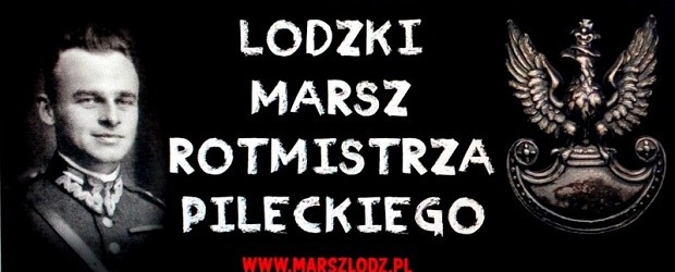 Łódzka biało-czerwona FLAGA MARSZOWA