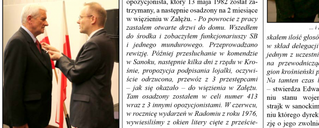 Brzozów: Odznaczenia za walkę o wolność