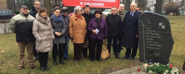 Chrzanów – miesięcznica tragedii smoleńskiej, marzec