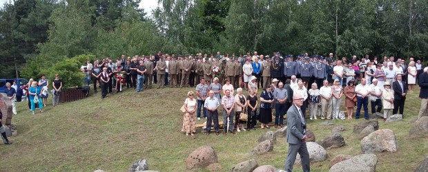 Suwałki: 71 Rocznica Obławy Augustowskiej w Gibach – 17.07.2016 r.