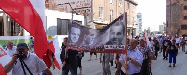 Będzin II: fotorelacja z pogrzebu Inki i Zagończyka