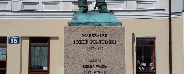15.08.2016 r. – 96 Rocznica zwycięstwa nad antyludzkim rosyjskim komunizmem