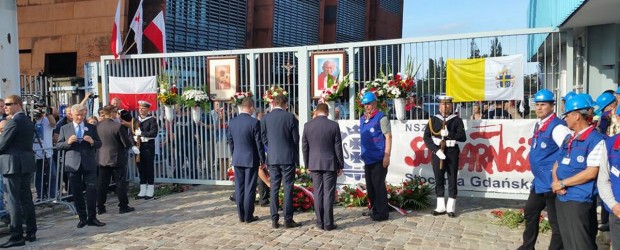 Gdańsk II:  uroczystości 36. rocznicy Porozumień Sierpniowych