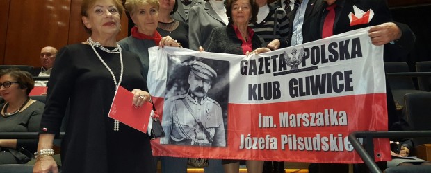 Koncert Narodowej Orkiestry Symfonicznej Polskiego Radia w Katowicach