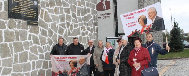 Konin: 10.10.2016 r.