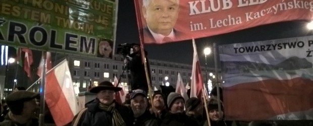 Relacja Klubu „GP” Elbląg II: 13 grudnia w Warszawie