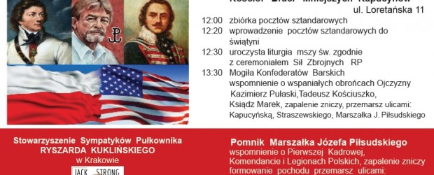 Kraków – XIII rocznica śmierci Ryszarda Kuklińskiego, 12 lutego