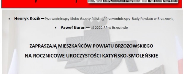 Brzozów – rocznicowe uroczystości Katyńsko-Smoleńskie, 9 kwietnia