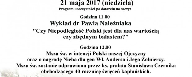 Andrychów II – IV Ogólnopolski Gwiaździsty Rajd Środowisk Patriotycznych na Groń Jana Pawła II (Leskowiec)