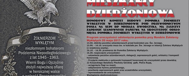 Dzierżoniów II – Zaproszenie na odsłonięcie pomnika Żołnierzy Wyklętych