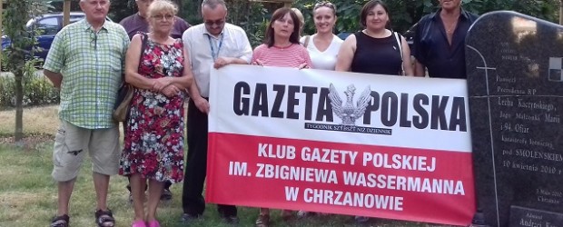 10 sierpnia 2017r w Chrzanowie