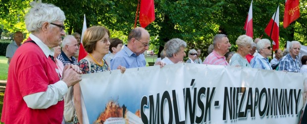 Poznań – 10 sierpnia 2017r.
