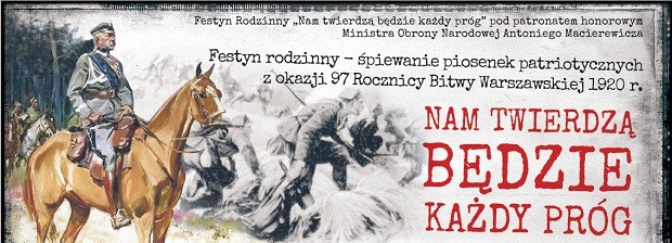 Zaproszenie na Koncert Piosenek patriotycznych – 15 sierpnia 2017 – Warszawa, Pl. Teatralny, godz. 19:30