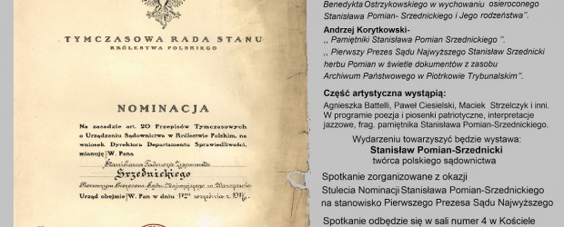 Kraków-Nowa Huta – spotkanie poświęcone “Stanisławowi Pomian-Srzednickiemu – twórcy polskiego sądownictwa”, 30 września