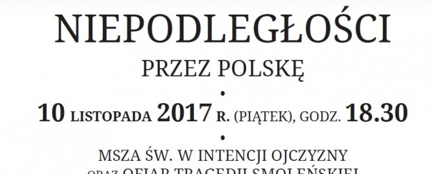 Krosno – uroczystość z okazji  99 rocznicy odzyskania niepodległości, 10 listopada
