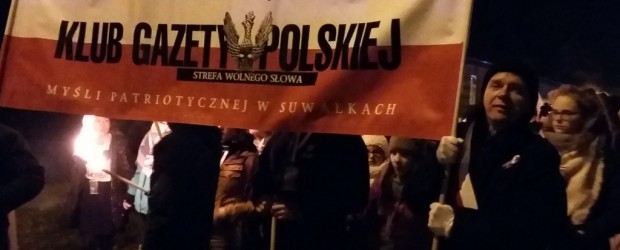 11.11.2017 r. – Marsz Niepodległości w Suwałkach