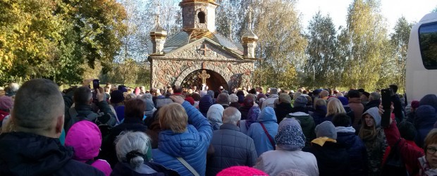 Białystok: „Różaniec do granic” 7.X.2017