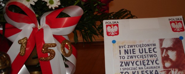 Rybnik: 150 rocznica urodzin Marszałka Józefa Piłsudskiego