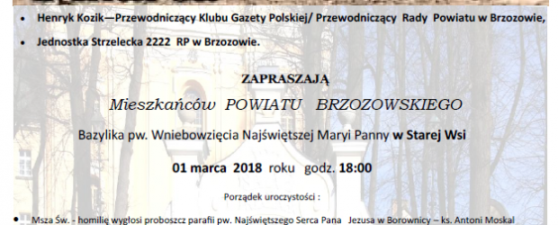 Brzozów: Zaproszenie – Narodowy Dzień Pamięci „Żołnierzy Wyklętych”