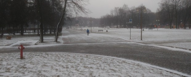 Tychy: Park Miejski Solidarności w Tychach