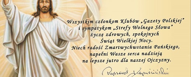 Wesołych Świąt Wielkanocnych