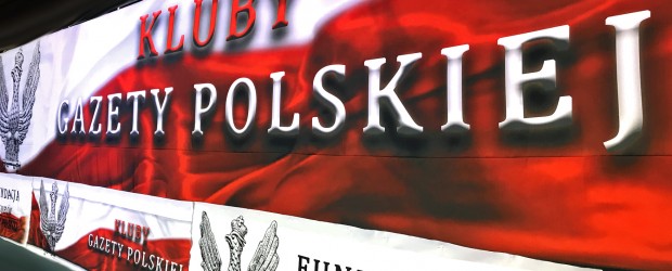 PiS i Klub „GP” w Nowym Dworze Mazowieckim zapraszają na spotkanie z posłami na sejm RP Anitą Czerwińską