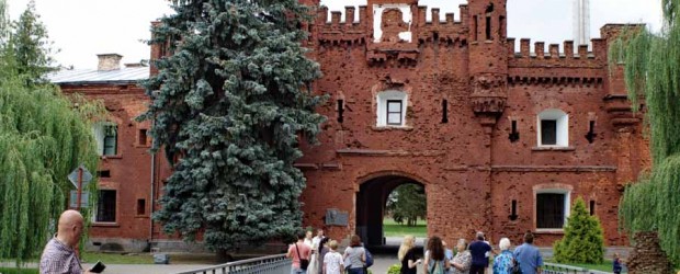 Gdańsk II: Wyprawa na Polesie – dzień ostatni