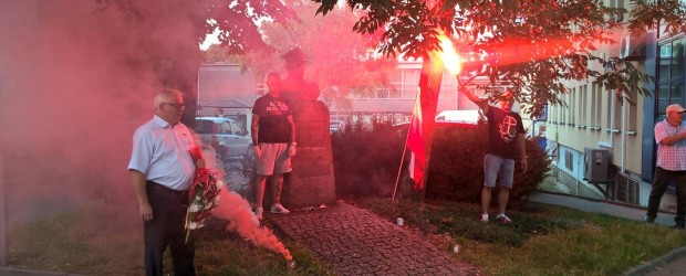 Tychy: 1 sierpnia w Tychach