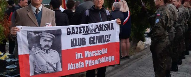 Gliwice: ALERT 4:45, 1 WRZEŚNIA 2018