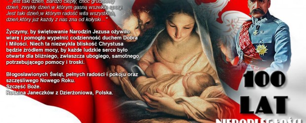 Dzierżoniów II: Wesołych Świąt