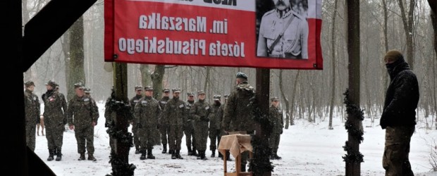 Gliwice: Przyrzeczenie Strzelców Rzeczypospolitej