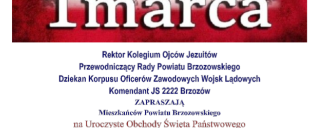 Brzozów: Zaproszenie – Narodowy Dzień Żołnierzy Wyklętych 3 marca godz. 12:00