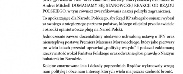 Sandomierz: Stanowczo Protestujemy!