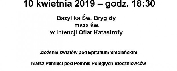 Koszalin: 10 kwietnia