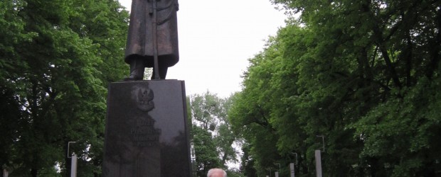 Gliwice: 84 rocznica śmierci Marszałka