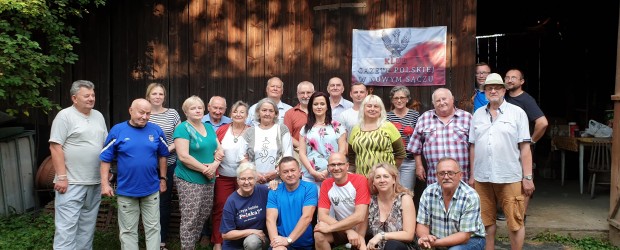 Nowy Sącz: Grill Nowosądeckiego Klubu GP