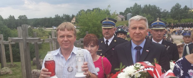 Suwałki: Obchody upamiętniające 74 Rocznicę Obławy Augustowskiej.