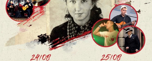 STAROGARD GDAŃSKI – koncert „Serce dla Inki” oraz uroczystość odsłonięcia tablicy: – 24-25  sierpnia,