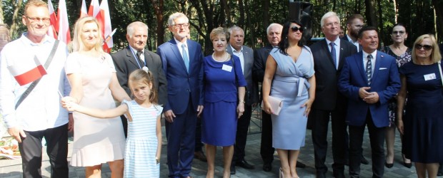 Konin: 80 Rocznica wybuchu II Wojny Światowej