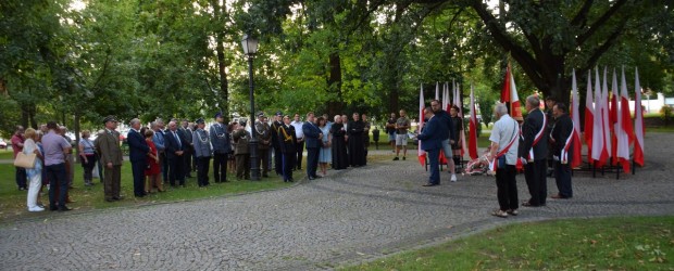 Suwałki: 39 Rocznica powstania NSZZ Solidarność w Suwałkach