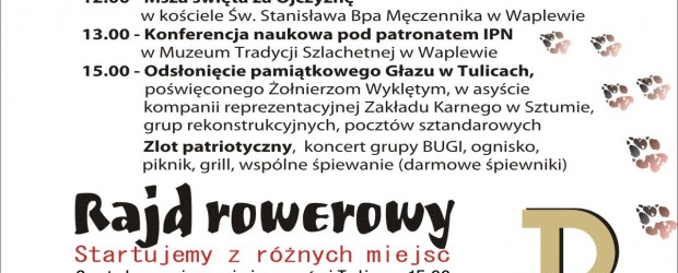 Elbląg II: Zaproszenie 80 rocznica wybuchu II Wojny Światowej i napaści wojsk zdradzieckich