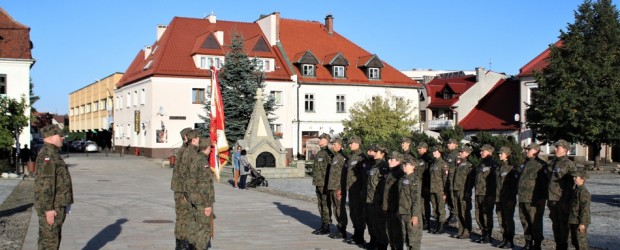 Gliwice: Przyrzeczenie Strzelców RP