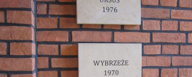 Gliwice: Pamięć Grudnia
