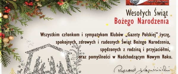 **** Wesołych Świąt Bożego Narodzenia ****