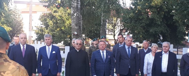 Czaniec: Tomaszów Lubelski cmentarz Wojenny