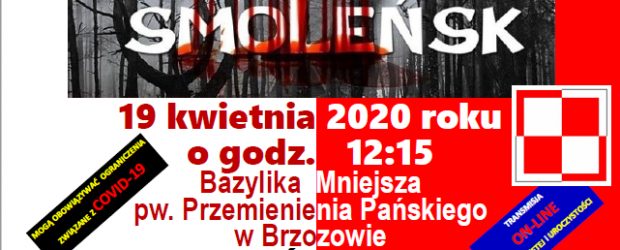 Brzozów: Zaproszenie – Dzień Pamięci Ofiar Zbrodni Katyńskiej 19 kwietnia godz: 12:15 (transmisja online)