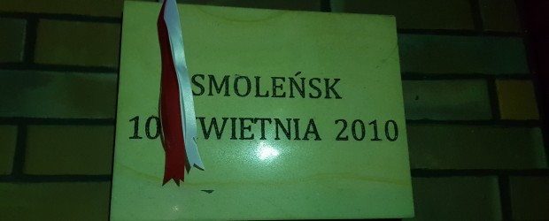 Gliwice: 119 miesięcznica