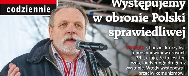 WYWIAD\Z ADAMEM BOROWSKIM – Tym razem występujemy w obronie