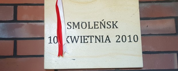 10.04.2010: GLIWICE