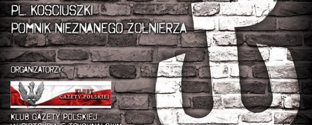 Piotrków Tryb. – VI Piotrkowski Marsz Pamięci Powstania Warszawskiego, 1 sierpnia